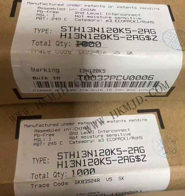 STH13N120K5-2AG