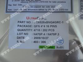 UC6528XBNQ4GRC-1