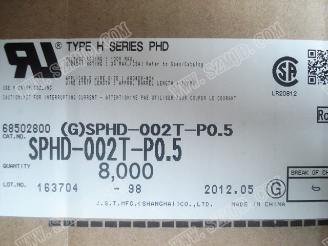 SPHD-002T-P0