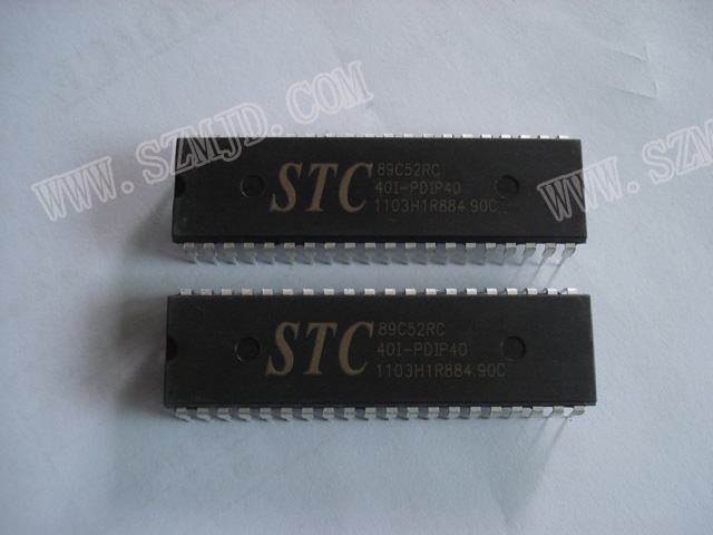 STC89C52