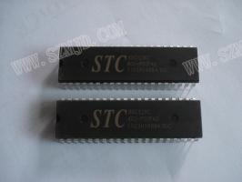 STC89C52