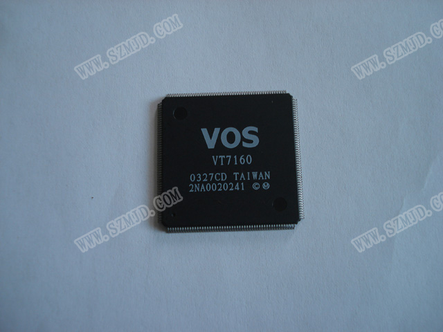 VT7160