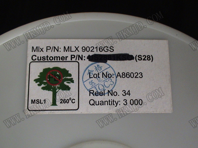 MLX90216GS