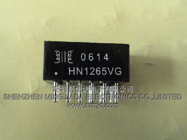 HN1265VG