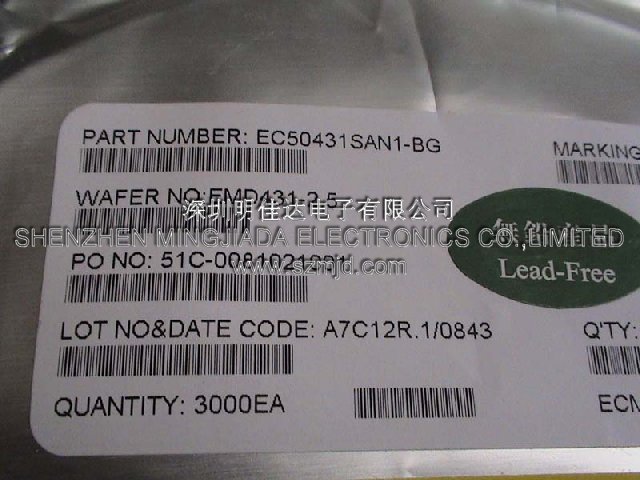 EC50431SAN1