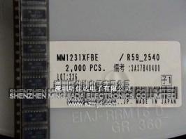 MM1231XFBE