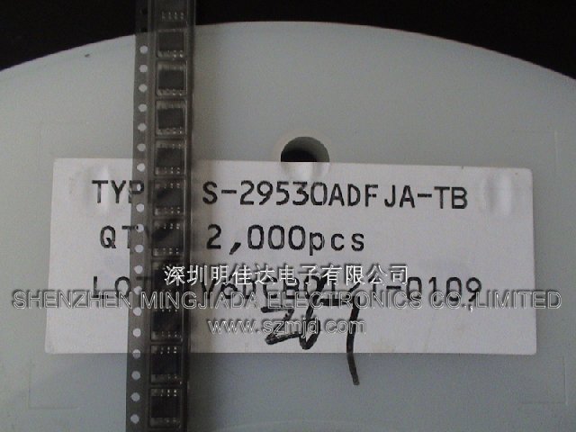 S-29530ADFJA-TB
