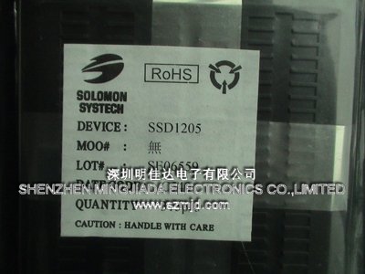SSD1205