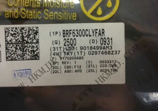 BRF6300CLYFAR