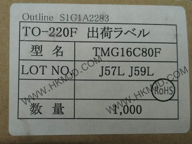 TMG16C80F