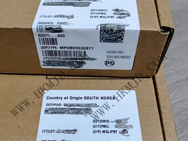 MPXM2053GST1