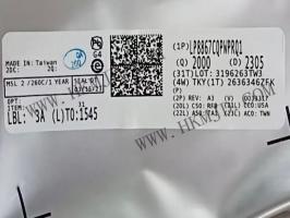 LP8867CQPWPRQ1