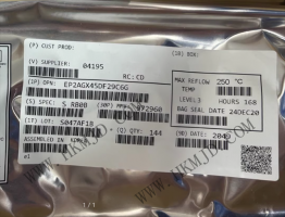 EP2AGX45DF29C6G