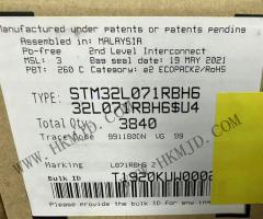 STM32L071RBH6