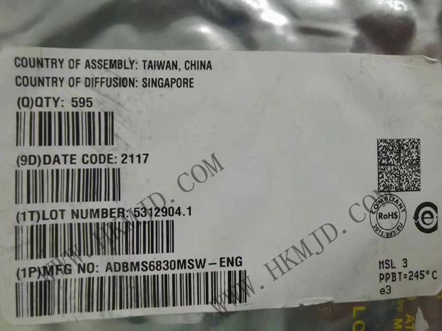 ADBMS6830MSW