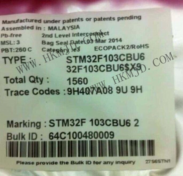 STM32F103CBU6