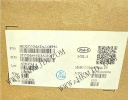 HC32F176MATA-LQFP80