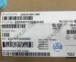 USB2514BT-I/M2