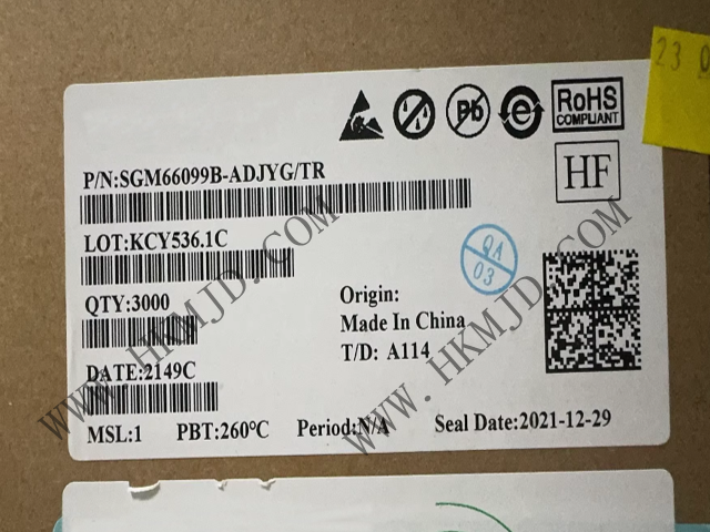 SGM66099B-ADJYG
