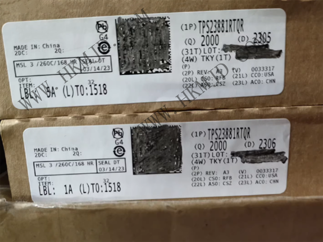 TPS23881RTQR