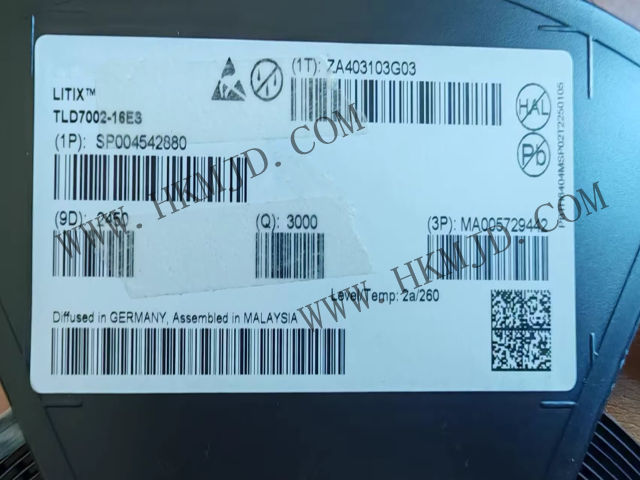 TLD7002-16ES