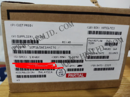 10M16SAE144I7G