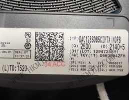 DAC128S085CIMTX